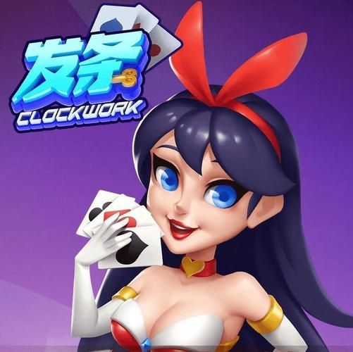妇科医生游戏下载安装教程 新手必看指南