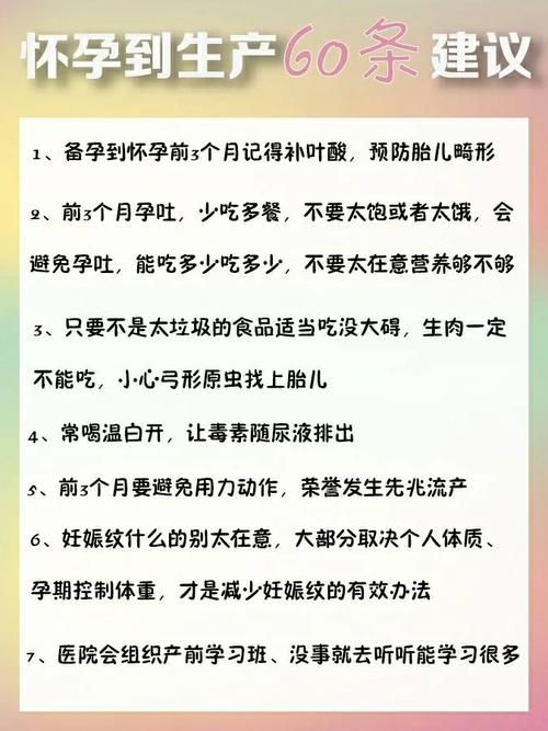 妇科医生游戏下载安装教程 新手必看指南