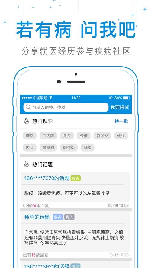 妇科医生游戏官网在线玩无需下载直接体验