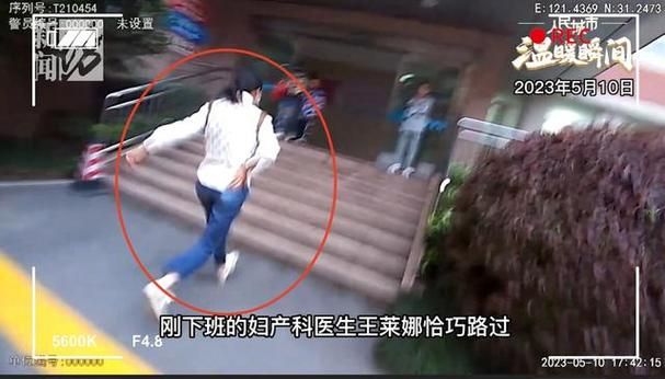 妇科医生游戏官网在线玩无需下载直接体验
