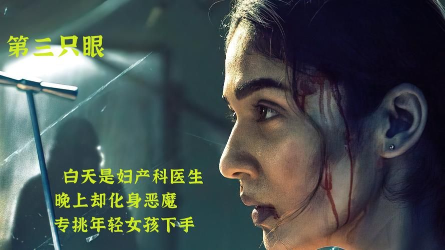 妇科医生游戏官网在线玩无需下载直接体验