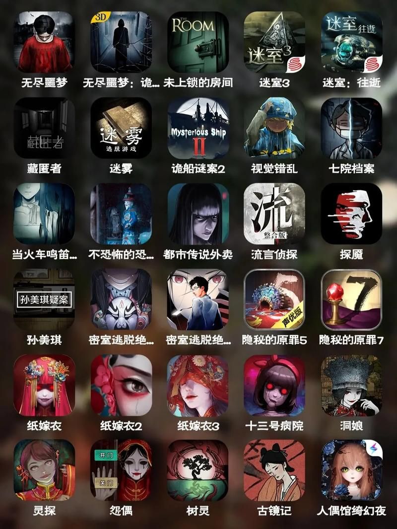 妇科医生游戏官网在线玩无需下载直接体验