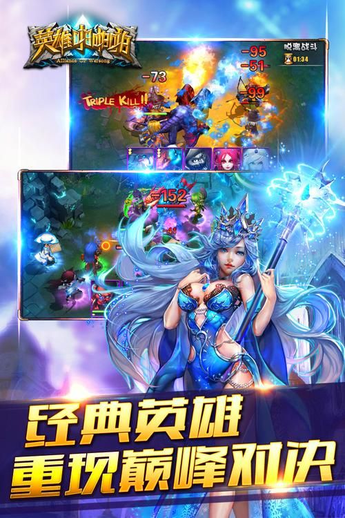 妇科医生绅士游戏大全 男生女生都爱玩