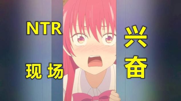 妈妈NTR官网高清视频在线播放无需注册