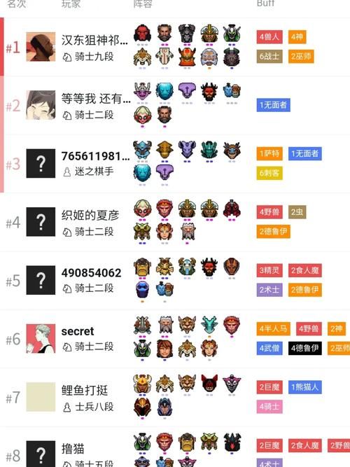 妈妈NTR最新版本是多少 最新版下载安装教程