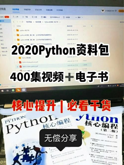妈妈NTR最新版本资源获取方法及注意事项