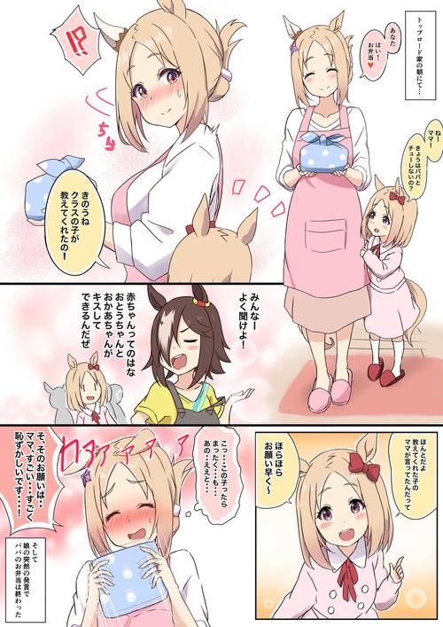 妈妈NTR最新版本资源获取方法及注意事项