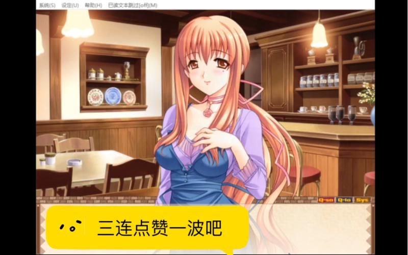 妈妈NTR汉化版最新更新内容解析 玩法优化介绍