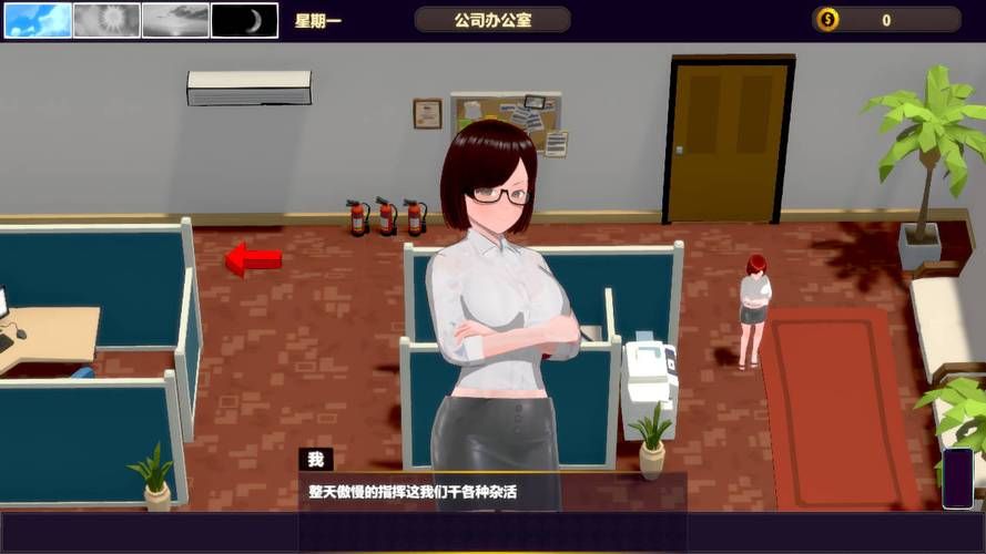 妈妈NTR游戏下载推荐 热门剧情游戏免费获取