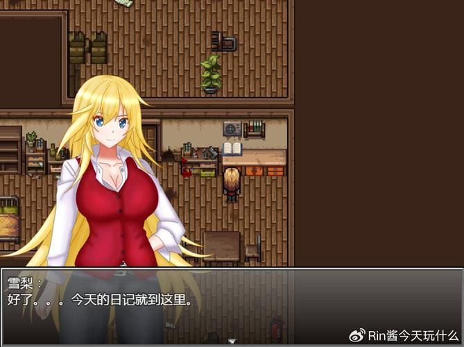妈妈NTR游戏下载推荐 热门剧情游戏免费获取