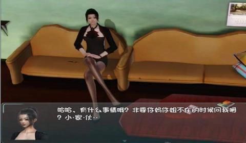 妈妈的密友亚洲版下载地址更新 最新版免费下载