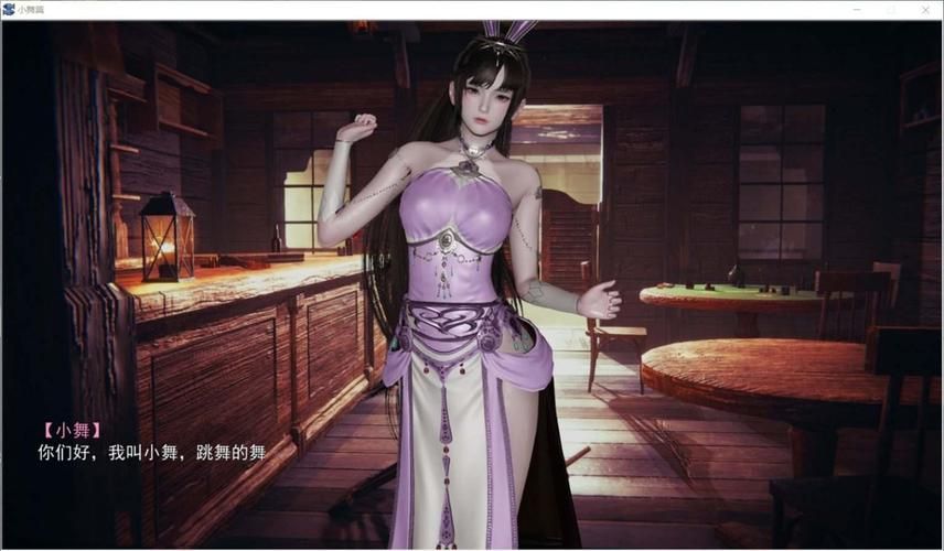 妈妈的密友亚洲版下载地址更新 最新版免费下载