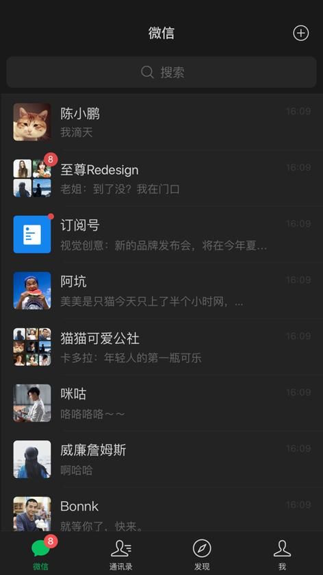 妈妈的密友亚洲版下载地址更新 最新版免费下载