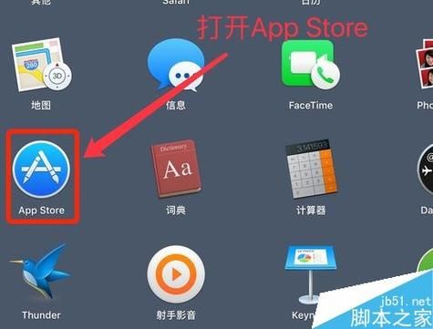 妈妈的密友亚洲版在哪下载 最新安装包获取方法
