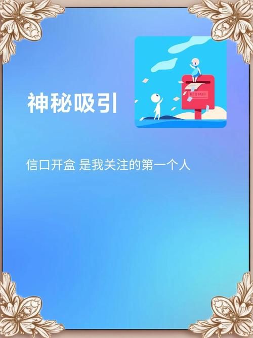 妈妈的密友亚洲版在哪下载 最新安装包获取方法