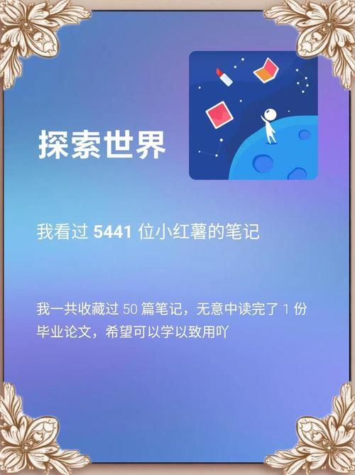 妈妈的密友亚洲版在哪下载 最新安装包获取方法