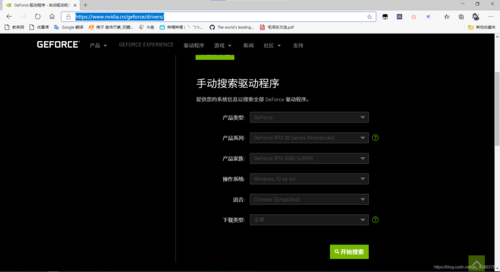 妈妈的密友亚洲版在哪下载 最新安装包获取方法