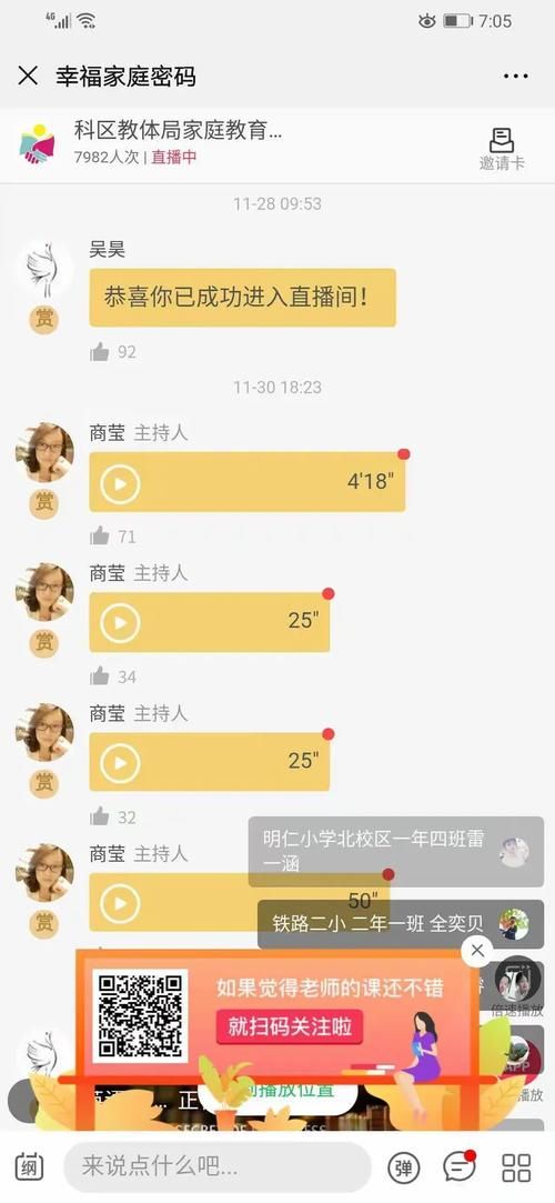 妈妈的密友亚洲版在哪下载 最新安装包获取方法