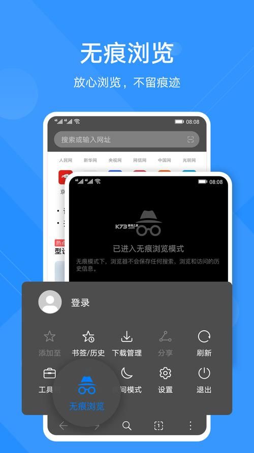 妈妈的密友亚洲版安卓下载最新版安装包分享