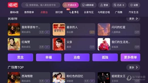 妈妈的密友亚洲版安卓下载最新版安装包分享