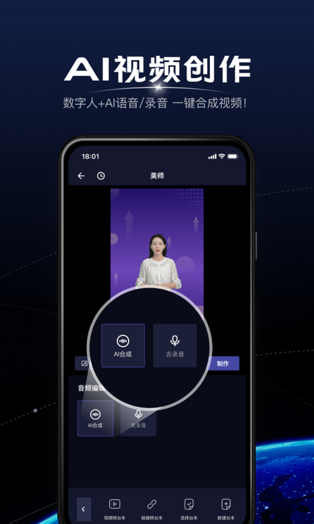 妈妈的密友亚洲版安卓下载最新版安装包分享