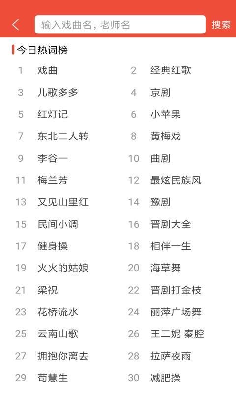 妈妈的密友亚洲版安卓下载最新版安装包分享