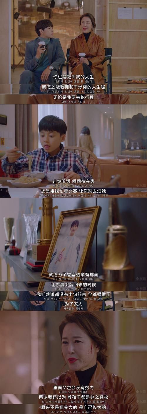 妈妈的密友亚洲版官方网站常见问题解答