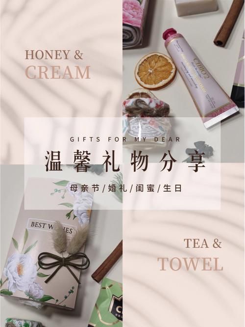 妈妈的密友亚洲版官网有哪些功能怎么使用