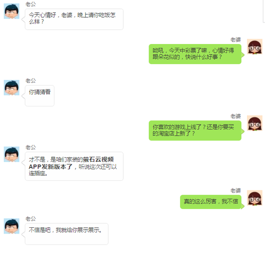 妈妈的密友亚洲版官网有哪些功能怎么使用
