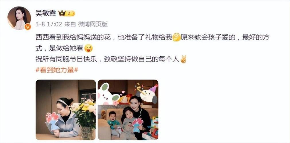妈妈的密友亚洲版官网有哪些功能怎么使用