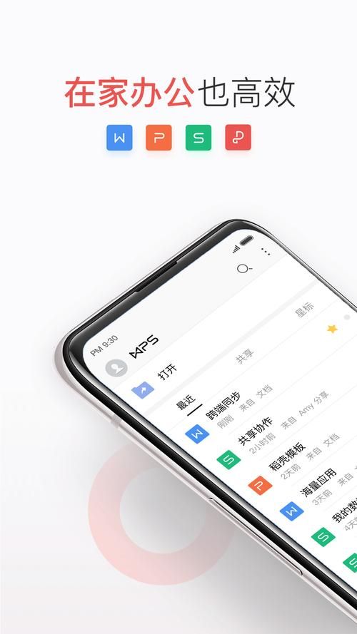 妈妈的密友亚洲版怎么下载最新版在这里