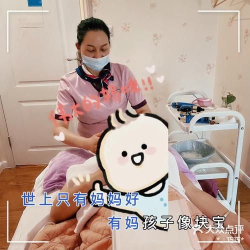 妈妈的密友亚洲版怎么下载最新版在这里