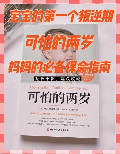 妈妈的密友亚洲版最新剧情介绍及在线观看指南