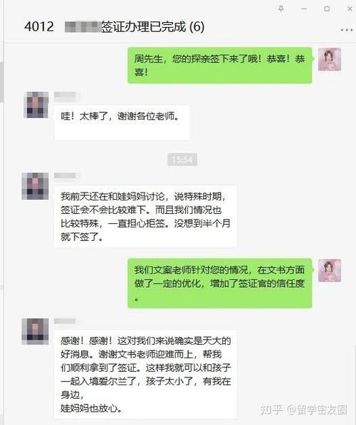 妈妈的密友亚洲版最新剧情介绍及在线观看指南