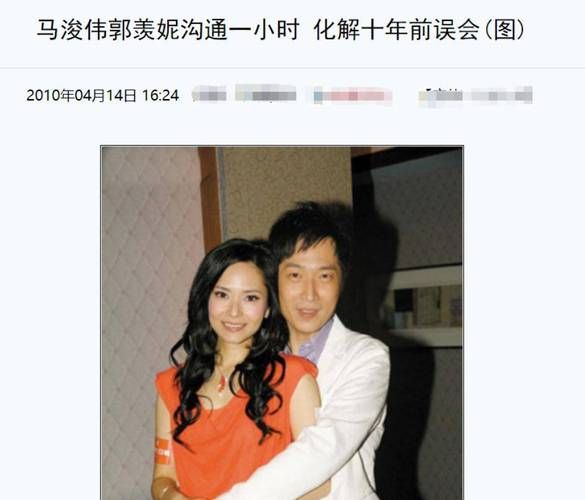 妈妈的密友亚洲版最新版本与其他版本对比评测