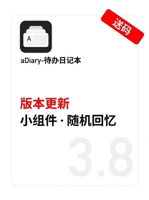 妈妈的密友亚洲版最新版本是多少现在更新了吗