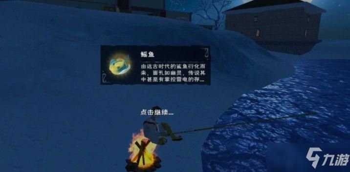 妈妈的密友亚洲版杨过游戏常见问题解决方法汇总