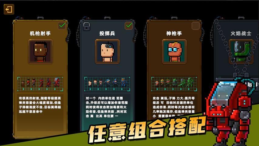 妈妈的密友亚洲版汉化版下载方法 安卓苹果都能用