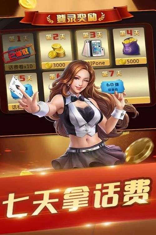 妈妈的密友亚洲版汉化版下载方法 安卓苹果都能用