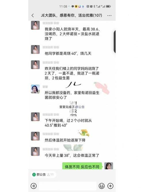 妈妈的密友亚洲版汉化版下载方法 安卓苹果都能用