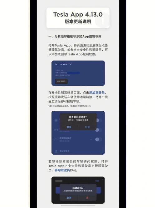 妈妈的密友亚洲版汉化版更新内容详细说明