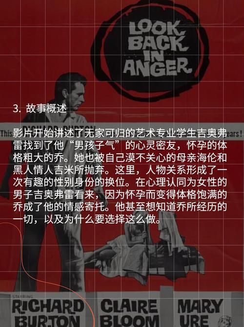 妈妈的密友亚洲版游戏官网注册教程详解