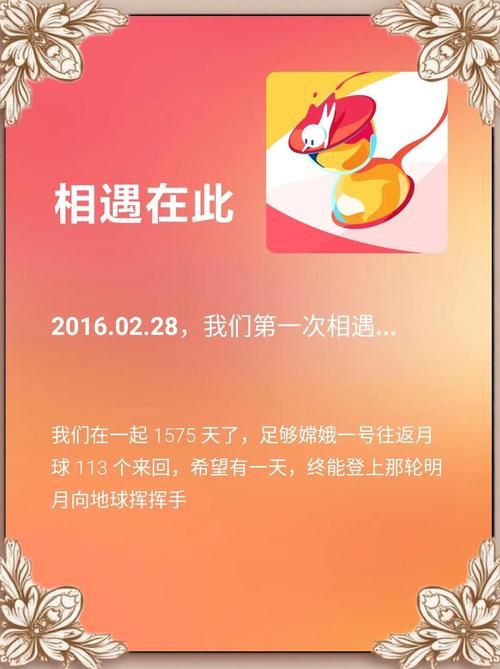 妈妈的密友亚洲版游戏官网注册教程详解