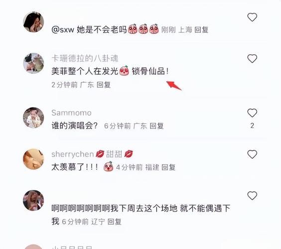 妈妈的密友亚洲版游戏官网注册教程详解