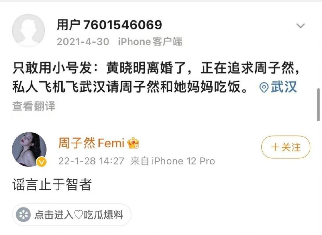 妈妈的密友亚洲版游戏官网注册教程详解