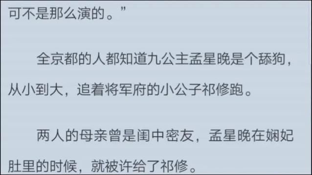 妈妈的密友亚洲版游戏官网注册教程详解