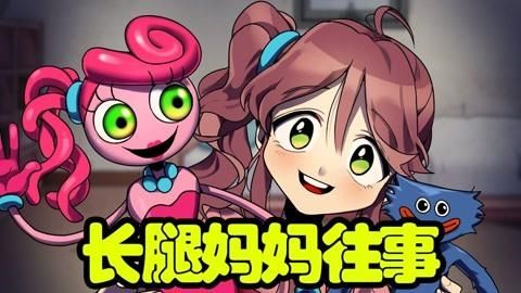 妈妈的密友亚洲版游戏攻略隐藏剧情解锁方法