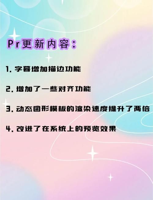 妈妈的爱Plus下载地址更新了 手把手教你安装