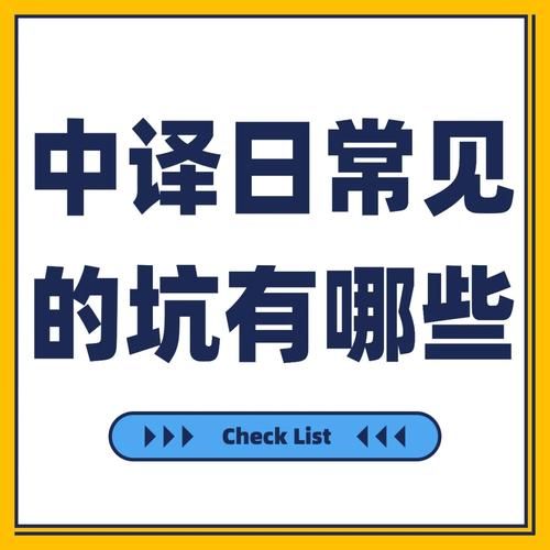 妈妈的爱Plus下载问题解答 常见错误处理