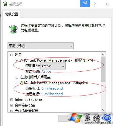 妈妈的爱Plus下载问题解答 常见错误处理